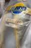 三都港 冷冻黄花鱼700g/2条装 新鲜大黄鱼 深海鱼 生鲜 鱼类 海鲜水产 实拍图