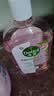 滴露（Dettol）衣物消毒液自然香氛洗衣除菌液 除螨48h留香1000ml*1灭活白念珠菌 实拍图
