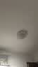 四季沐歌（MICOE）全光谱护眼卧室吸顶灯现代简约led超薄中山灯具房间主灯皓白系列 实拍图