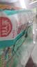 好人家靓汤酸菜鱼调料220g  酸爽金汤可喝汤可做1斤鱼 实拍图