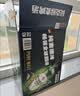 贝克（Beck's）贝克 醇麦啤酒 500ml*12 500mL 12罐 实拍图
