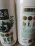 伊利金典PET鲜牛奶780ml+170ml 巴氏杀菌 早餐 营养 实拍图