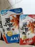 劲仔【王俊凯推荐】深海小鱼仔 混合味 200g/盒 20包  鱼干海味下酒菜 实拍图