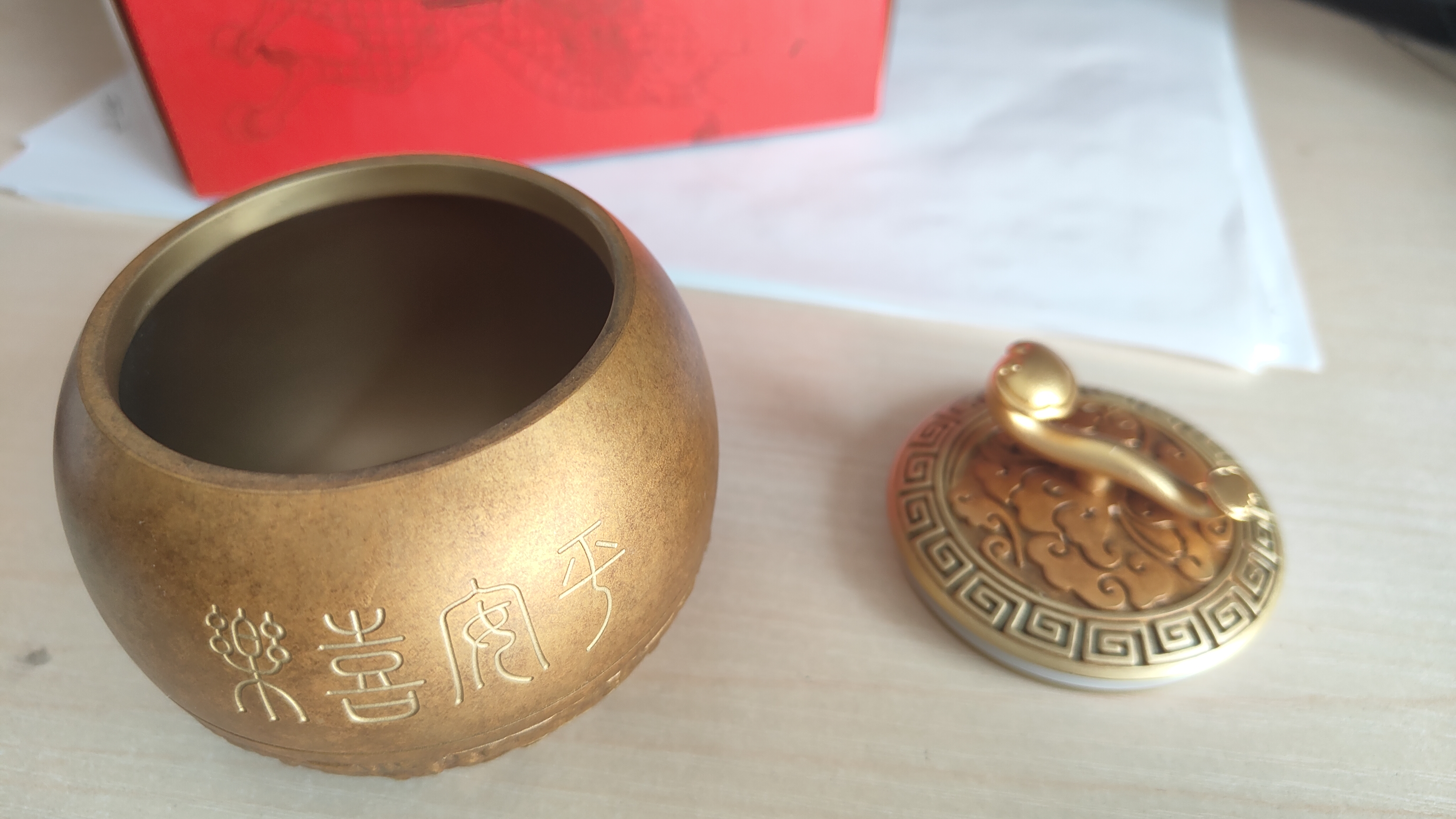 铜师傅《如意小茶罐》客厅桌面茶罐铜摆件 家居装饰工艺品礼物 实拍图