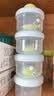 babycare奶粉盒便携分装奶粉盒-奶瓶级PP材质四只装-120ml*4儿童宝宝饭盒 实拍图