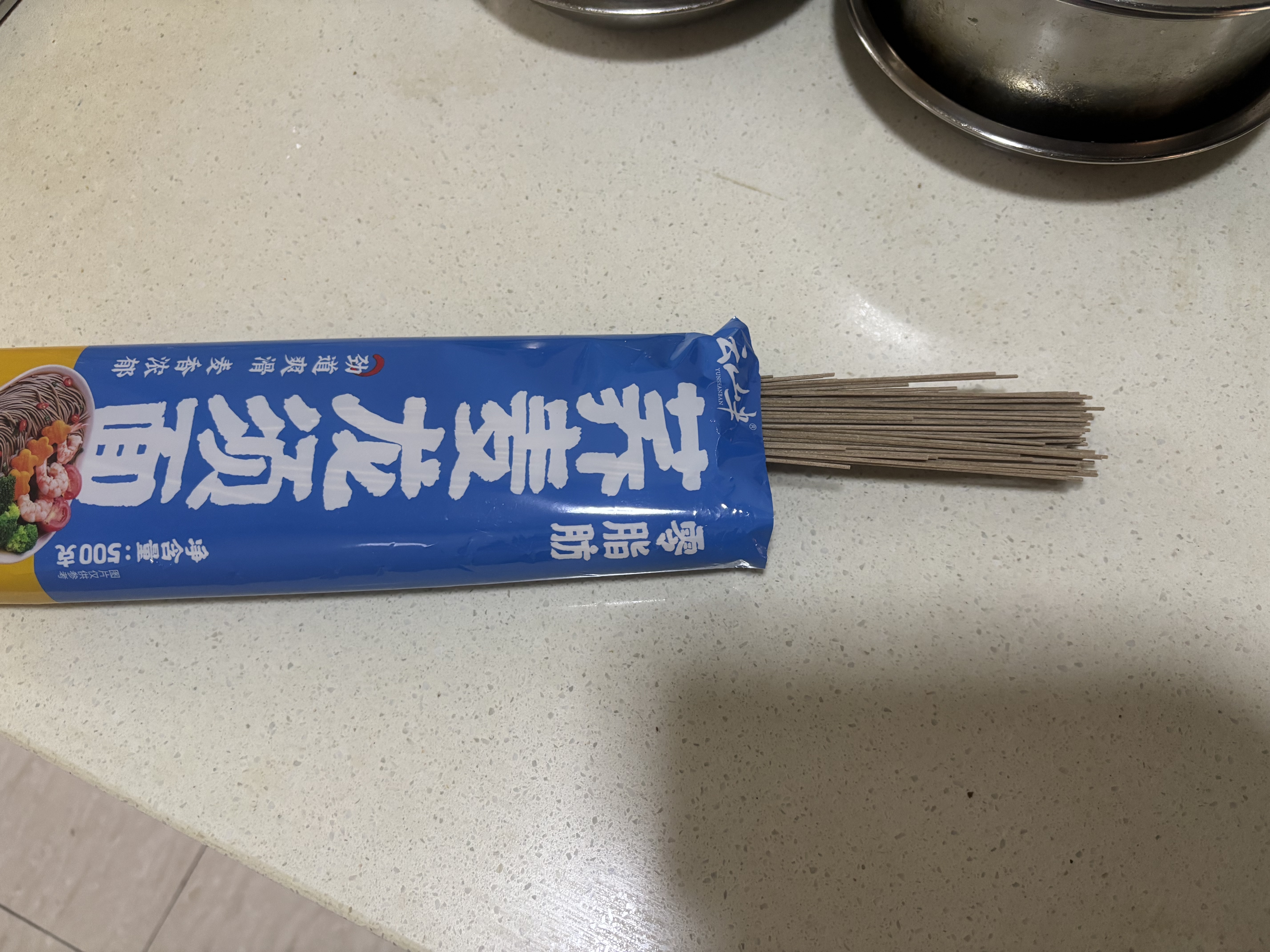 云山半0脂肪荞麦龙须面条500g低钠黑荞麦面 速食100%细挂面汤面早餐拉面 实拍图
