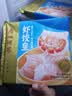 广州酒家虾饺皇240g 8个 水晶虾饺皇饺子中秋送礼早餐半成品广式早茶面点 实拍图
