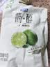 君乐宝简醇原味100g*10袋+青柠100g*10袋源头直发包邮 低温酸奶京东自营 实拍图