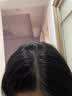 维特丝防脱洗发水生姜固发侧柏叶育控油去屑持久蓬松洗头膏露男女士专用 实拍图