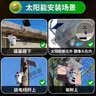 镭威视4g太阳能摄像头终身免流量AI室外免插电无电无网手机远程户外监控器家用360度无死角高清全景夜视 实拍图