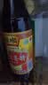 恒顺镇江香醋500ml 实拍图