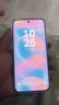 华为 nova 16 时代少年团同款 512GB 天际白 后置红枫影像 麒麟9010S芯片 【赠话费券】 实拍图