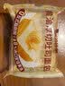 比比赞（BIBIZAN）黄油厚切吐司600g营养早餐手撕面包牛奶代餐糕点心宿舍休闲零食品 实拍图
