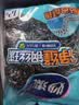 妙洁 净缝钢丝球 12只装 紧密钢丝圈易贴表面 厨房灶台洗碗去污耐用 实拍图