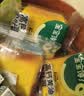 宝宝馋了 婴幼儿冻干奶酪块无添加香精儿童营养零食1岁宝宝零食蓝莓味18g 实拍图
