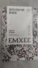 嫚熙（EMXEE）牛油果低敏一次性内裤女士10A抗菌孕产妇免洗出差旅行日抛裤15条 实拍图