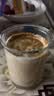 摩可纳（Moccona）经典8号冻干速溶黑咖100g瓶装 深烘进口拿铁美式健身0糖400次咖啡 实拍图