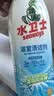 水卫士浴室清洁剂500g*3瓶卫生间马桶厕所水龙头玻璃水垢瓷砖地板清洗剂 实拍图