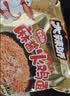白象方便面 拌面 大辣娇麻酱味火鸡拌面 五连包126g*5包 实拍图