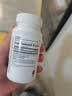 GNC健安喜维生素E软胶囊胶囊 高含量VE营养品180mg*100粒/瓶 实拍图