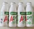 娃哈哈【直播专享】AD钙奶 含乳饮料 220g*24瓶 礼盒装 儿童回忆 实拍图