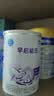雀巢（Nestle）早启能恩 特殊医学用途早产/低出生体重婴儿配方食品 400g*1罐 实拍图