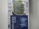 鲜京采 50/60厄瓜多尔白虾 去冰净重3.3斤 82-99只/盒  实拍图