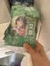 山山暖宝宝暖贴自发热艾草热敷低敏保暖100片暖宫贴生理期暖身 实拍图