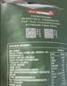 京东京造香烤有机板栗仁500g(5包)即食干爽 0添加糖炒栗子 熟食零食干果 实拍图