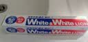 狮王(lion)Whitewhite进口美白牙膏荷兰薄荷150g*3大白新老包装随机发 实拍图