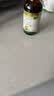 爷爷的农场牛油果油有机核桃油辅食用油63ml*2 赠婴儿宝宝辅食谱 实拍图
