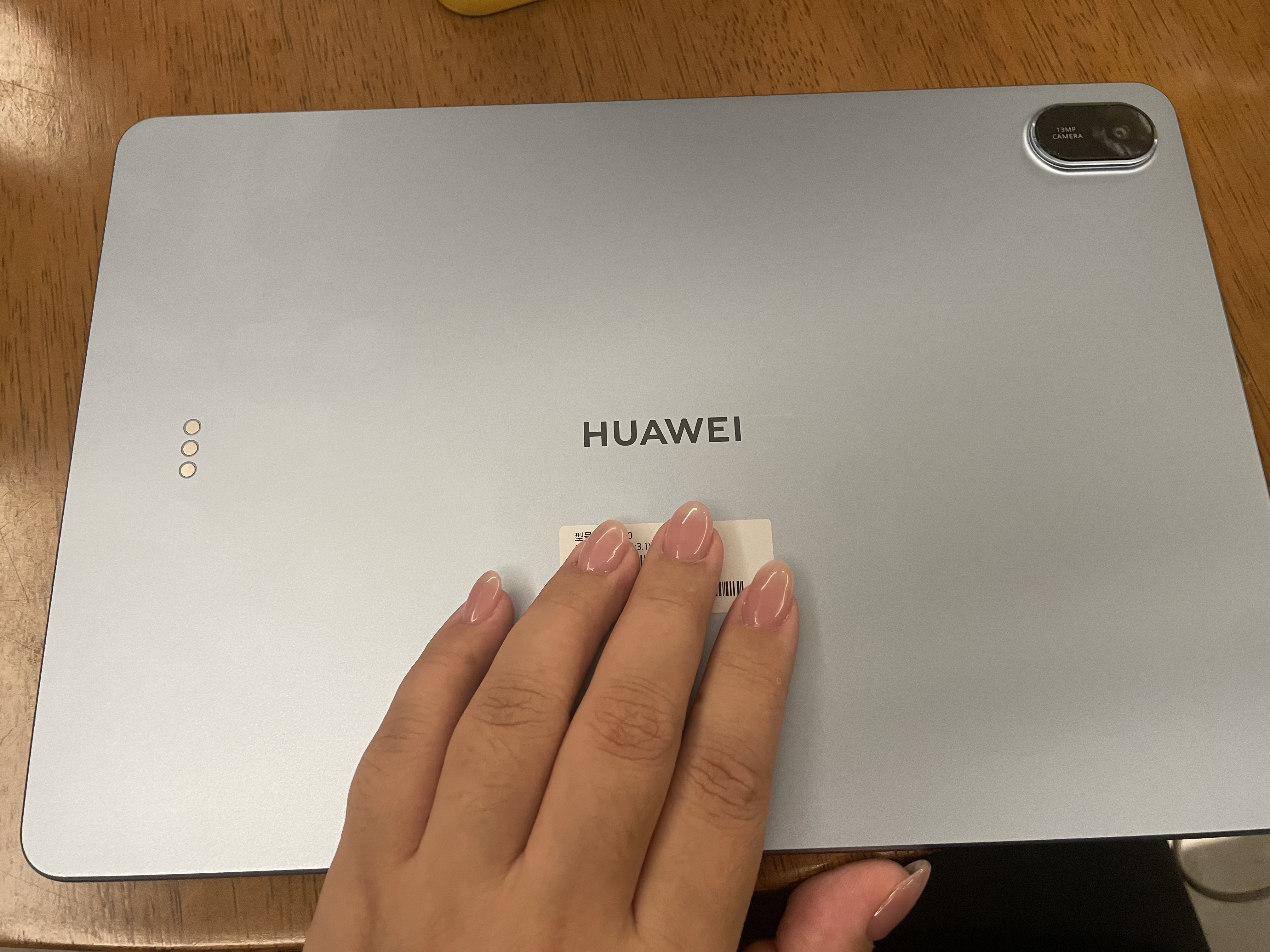 HUAWEI MatePad 11.5 鸿蒙焕新版 柔光版 华为平板电脑 鸿蒙AI 学生平板儿童学习机  12G+256G 海岛蓝 实拍图