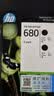 惠普（HP）680原装黑色墨盒 适用hp 2138/2677/3636/3638/3838/3776/3777/3778/4678/5078/5088打印机 墨盒 实拍图