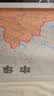 【2026】中国地图+世界地图挂图 约1.1米*0.8米 2张高清防水标准政区图 学生地图 地理学习 办公家用装饰 无拼缝新版墙贴挂画挂图 实拍图