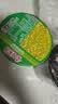 日清合味道方便面海鲜风味76g 实拍图