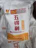 五得利九星尚品小麦粉10斤 高端通用白面馒头包子面条筋道 实拍图
