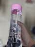 NPG GREAT ECSTASY人体润滑液情趣用品油水溶性男女用成人润滑剂天然水600ML 实拍图