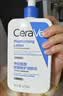 适乐肤（CeraVe）C乳473ml双支套装（男士女士礼物保湿补水身体乳面霜张凌赫同款） 实拍图