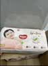 好奇（Huggies）铂金装小桃裤拉拉裤箱装XXXL64片尿不湿【散热口碑王】 实拍图