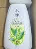 六神沐浴露清凉爽肤1kg绿茶甘草 夏季男士沐浴露女士祛味不假滑易冲净 实拍图
