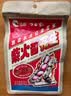 洽洽柴火花生200g原味农家铁锅炒花生虎皮花生坚果炒货零食节日 实拍图