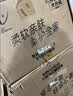 清风有芯卷纸 厚柔4层110克*30卷 卫生纸厕纸 卷纸 卷筒纸纸巾整箱 实拍图