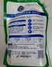 超能【肖战同款】洁净柔护洗衣液 橙花茉莉香 1kg*1袋 15分钟快洗 实拍图