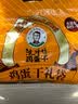 沈师傅经典鸡蛋干100g*10袋四川特产卤味酱香休闲轻食菜肴高蛋白豆干 实拍图