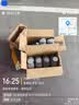采埃孚（ZF）8速自动变速箱油8HP宝马1/3/4/5/7系/X1/X3/X5奥迪Q5/A8L路揽胜4L 实拍图