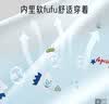 爱宝适儿童罩衣春秋长袖款婴儿吃饭围兜宝宝罩衣防水反穿蔚蓝星航 G035 实拍图