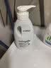 威露士La有氧洗内衣净300ml 内衣洗衣液抑菌除螨 内衣裤手洗专用去血渍 实拍图
