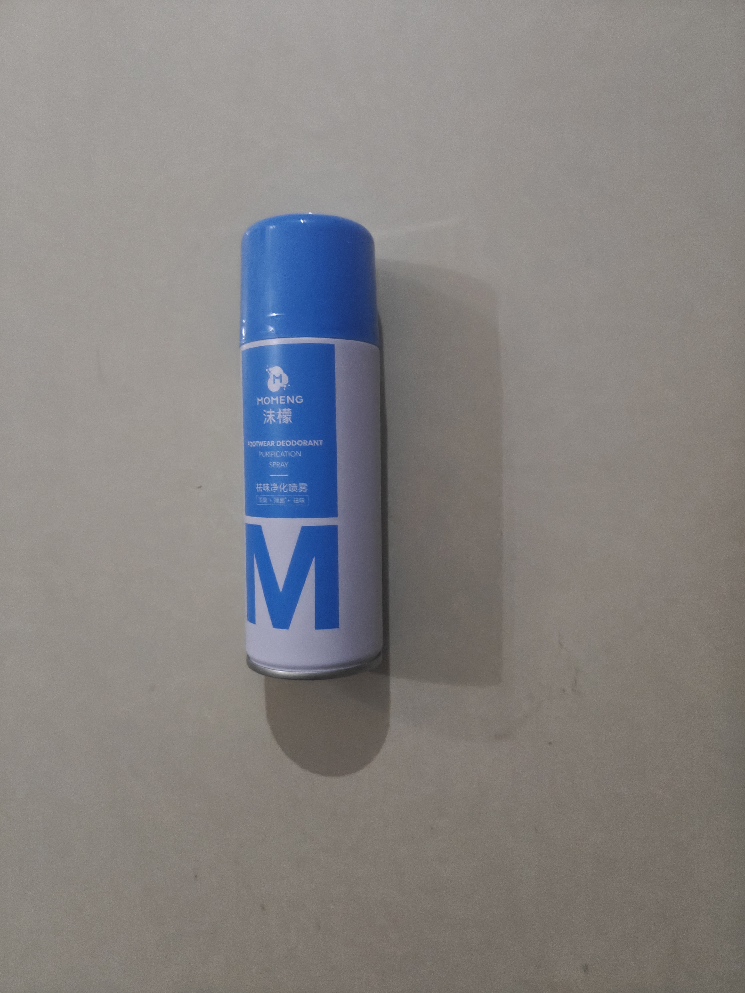 沫檬鞋子除臭杀菌喷雾260ml*1 鞋袜除臭剂银离子消毒杀菌鞋柜防臭脚气 实拍图