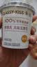 卡士（CLASSY.KISS）【全程冷链】原味鲜酪乳120g*6杯 低温酸奶 酸牛奶 风味发酵乳 实拍图