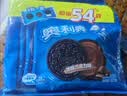 奥利奥（Oreo）巧克力味夹心饼干523g休闲零食早餐下午茶独立小包装 实拍图